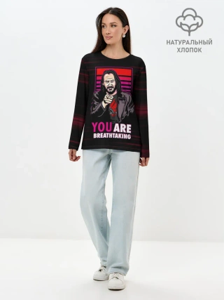 Лонгслив женский. Хлопок / YOU ARE BREATHTAKING