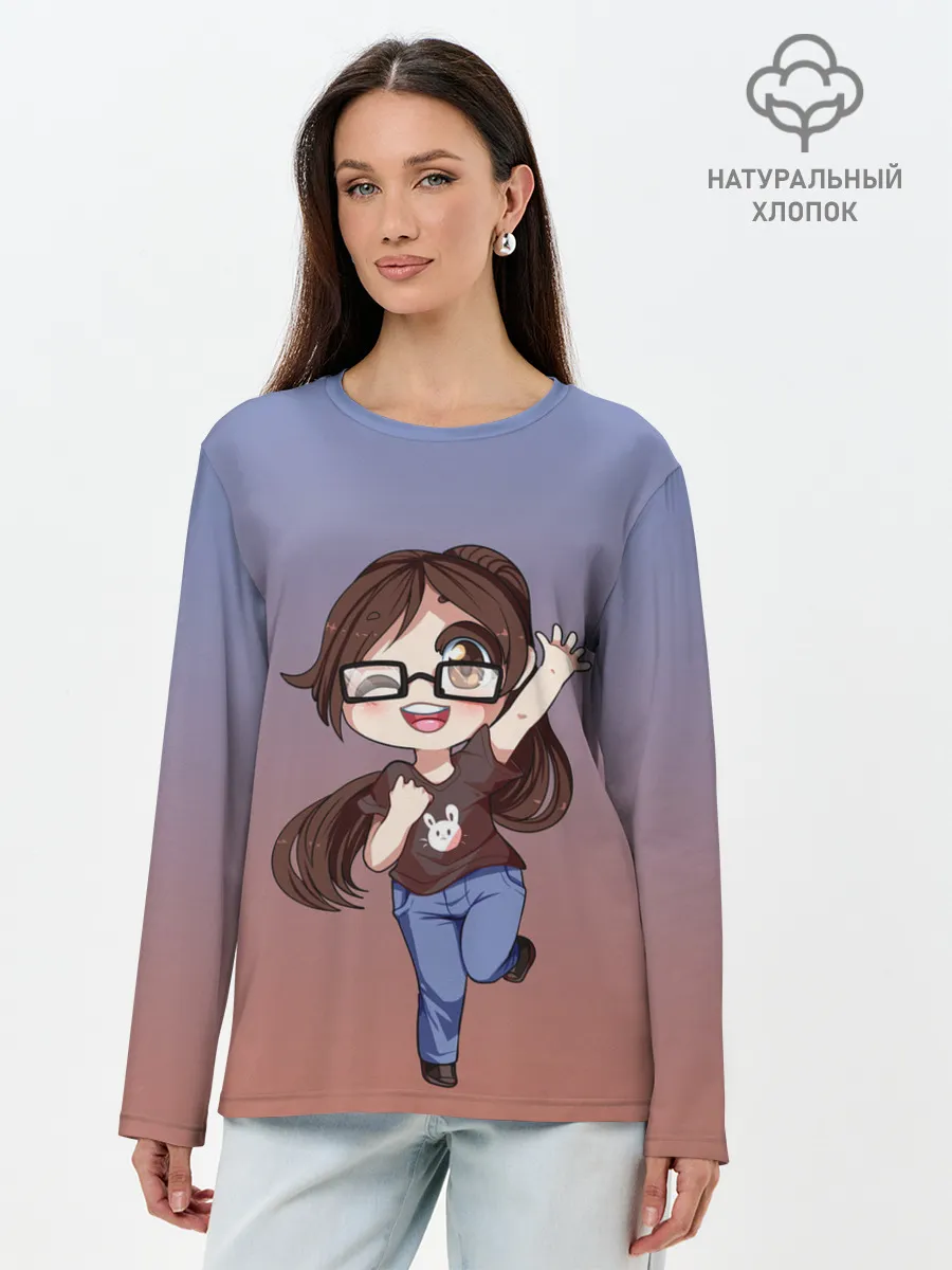 Лонгслив женский. Хлопок / обычная девочка фрилансер