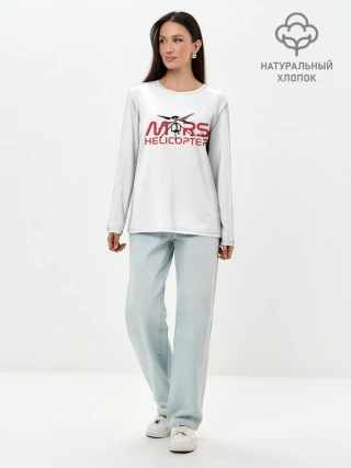 Лонгслив женский. Хлопок / Mars Helicopter
