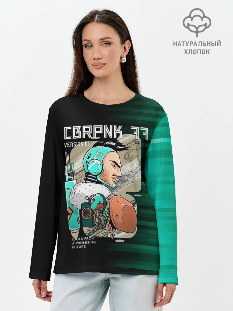 Лонгслив женский. Хлопок / CBRPNK 77 VERSION III