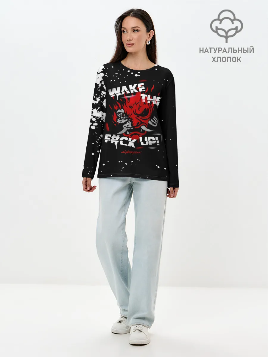 Лонгслив женский. Хлопок / WAKE THE F#CK UP!