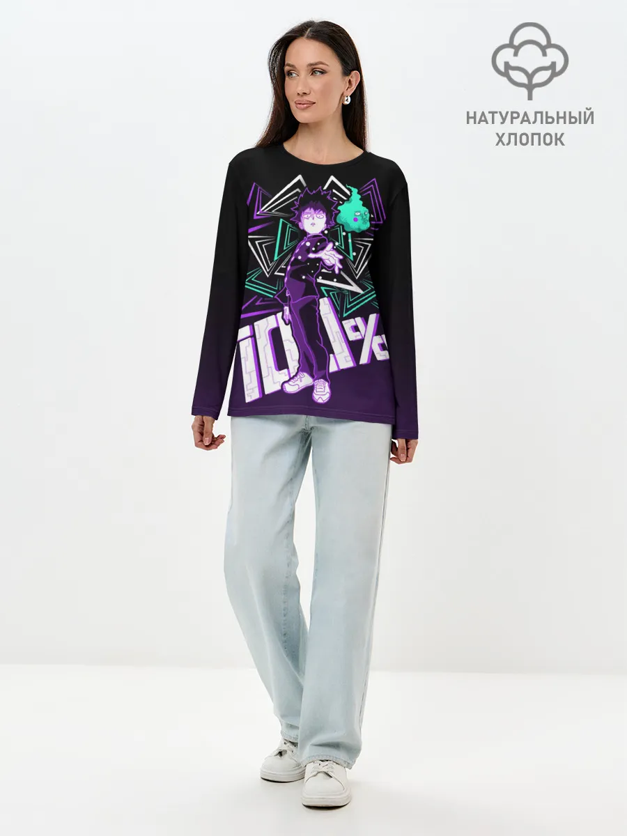 Лонгслив женский. Хлопок / МОБ ПСИХО 100