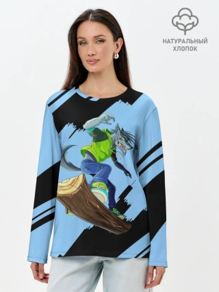 Лонгслив женский. Хлопок / Волк