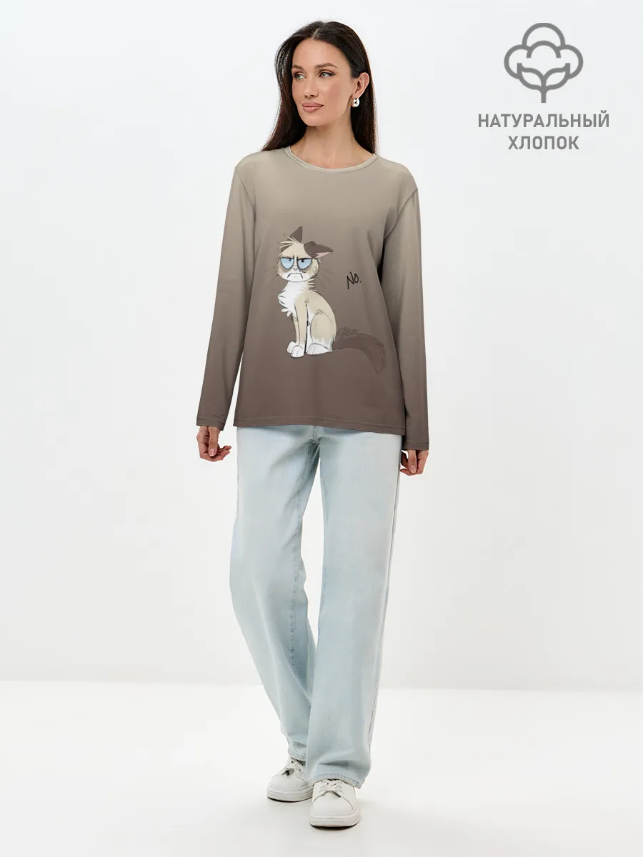 Лонгслив женский. Хлопок / сварливый кот мем нет