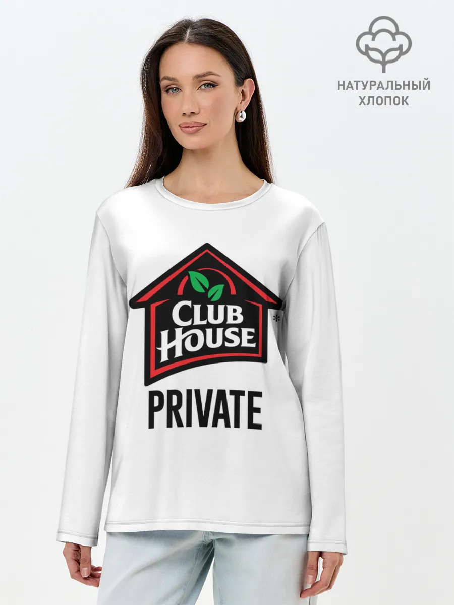 Лонгслив женский. Хлопок / Клабхаус