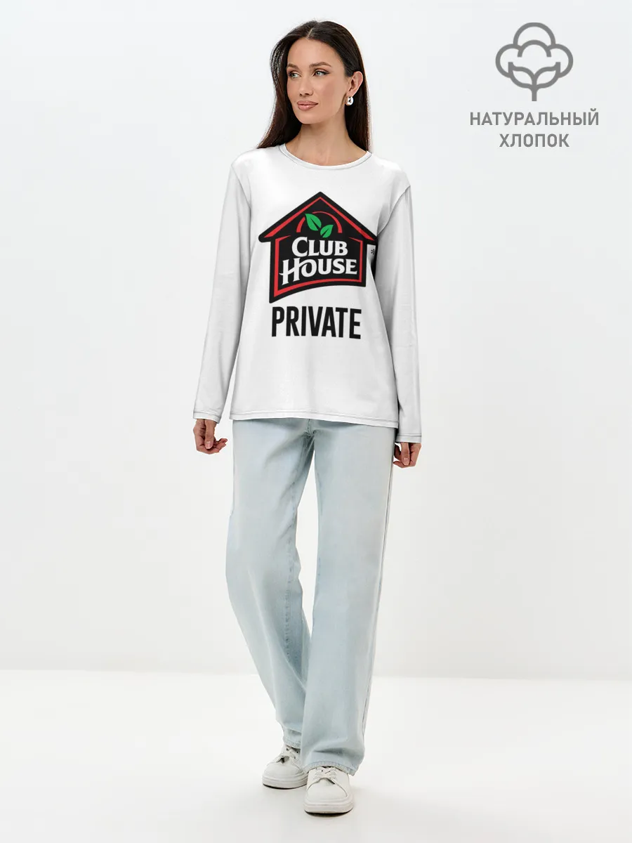 Лонгслив женский. Хлопок / Клабхаус