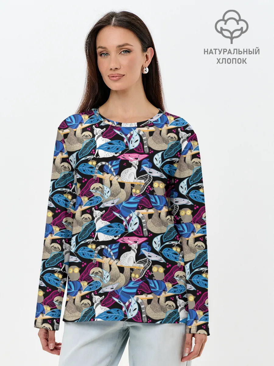 Лонгслив женский. Хлопок / Ленивцы и Лемуры