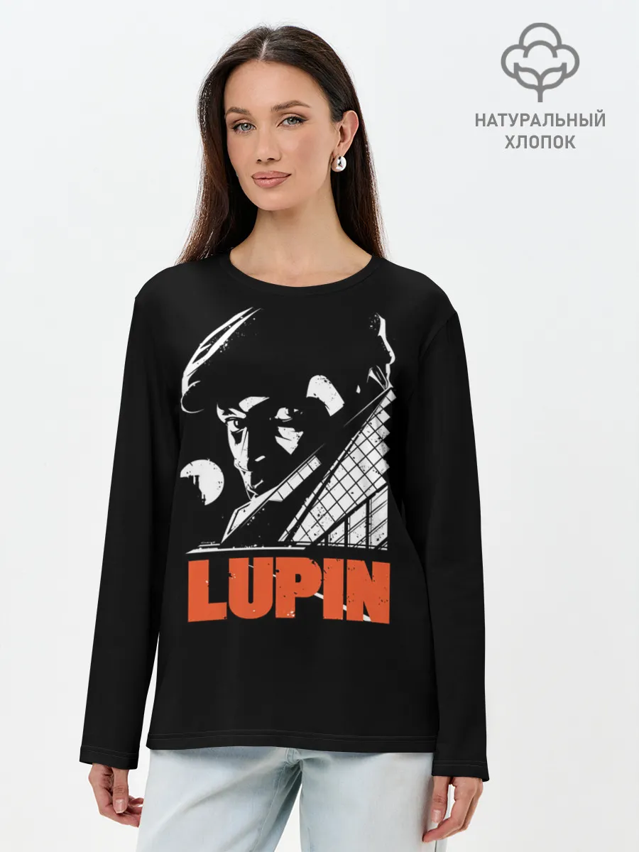 Лонгслив женский. Хлопок / Lupin - Сериал Люпен