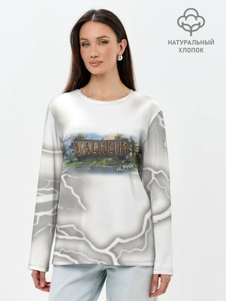 Лонгслив женский. Хлопок / Valheim