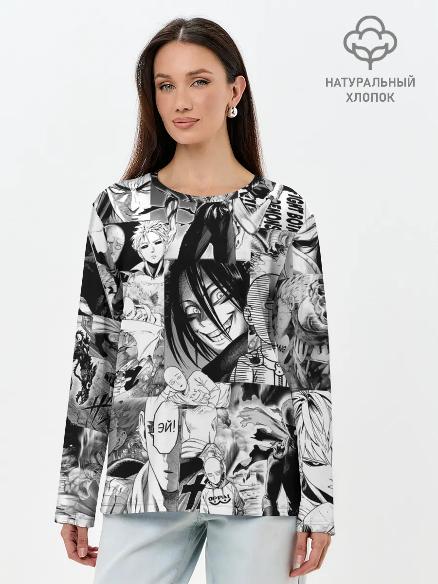 Лонгслив женский. Хлопок / One-Punch Man