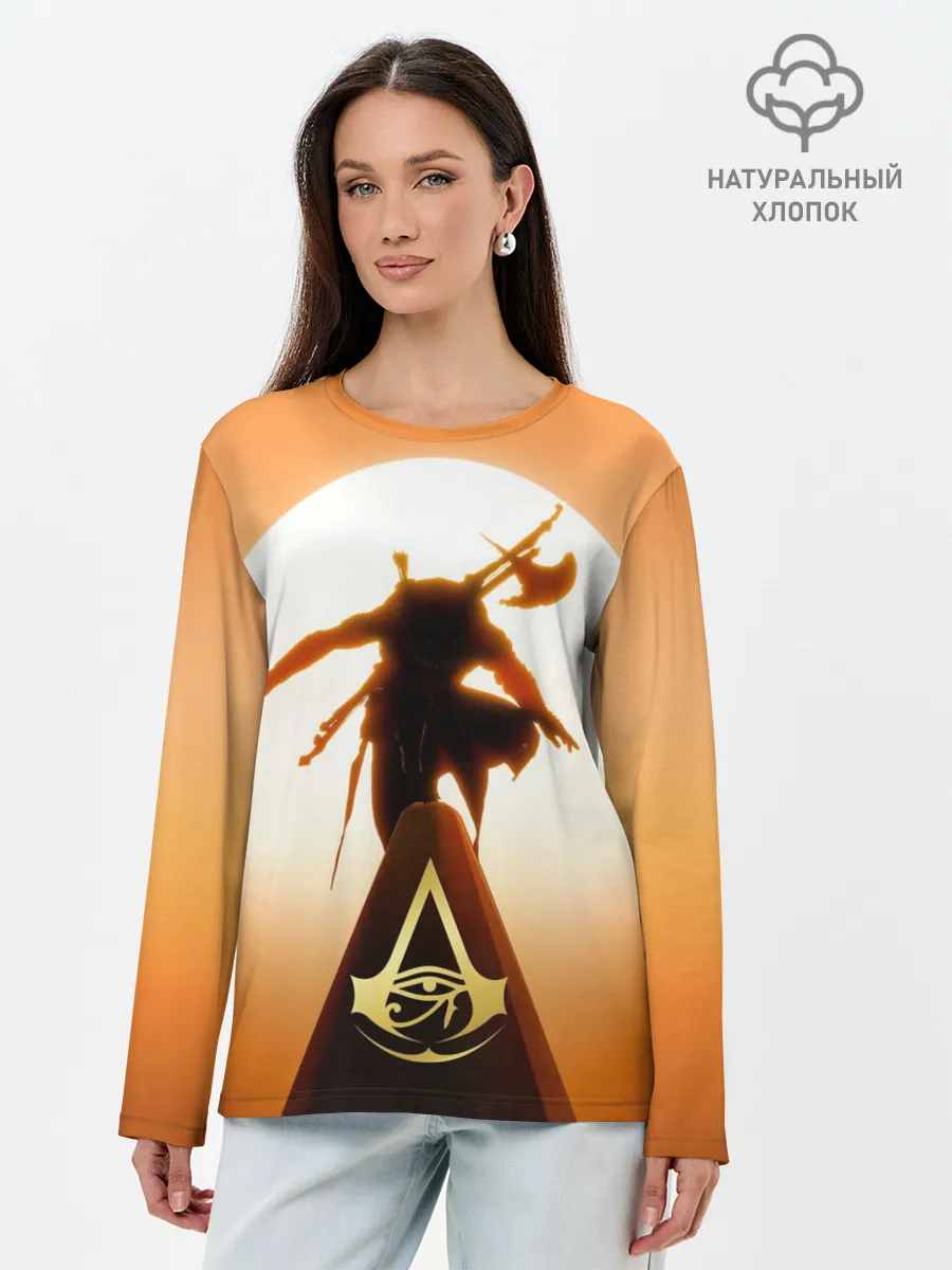 Лонгслив женский. Хлопок / Assassin’s Creed Origins