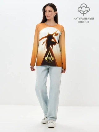 Лонгслив женский. Хлопок / Assassin’s Creed Origins