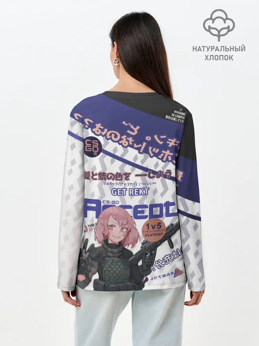 Лонгслив женский. Хлопок / AUG - Akihabara | Акихабара