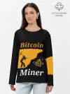 Лонгслив женский. Хлопок / БИТКОИН ШАХТЕР | BITCOIN