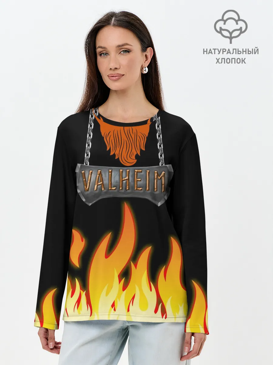Лонгслив женский. Хлопок / VALHEIM косплей с бородой