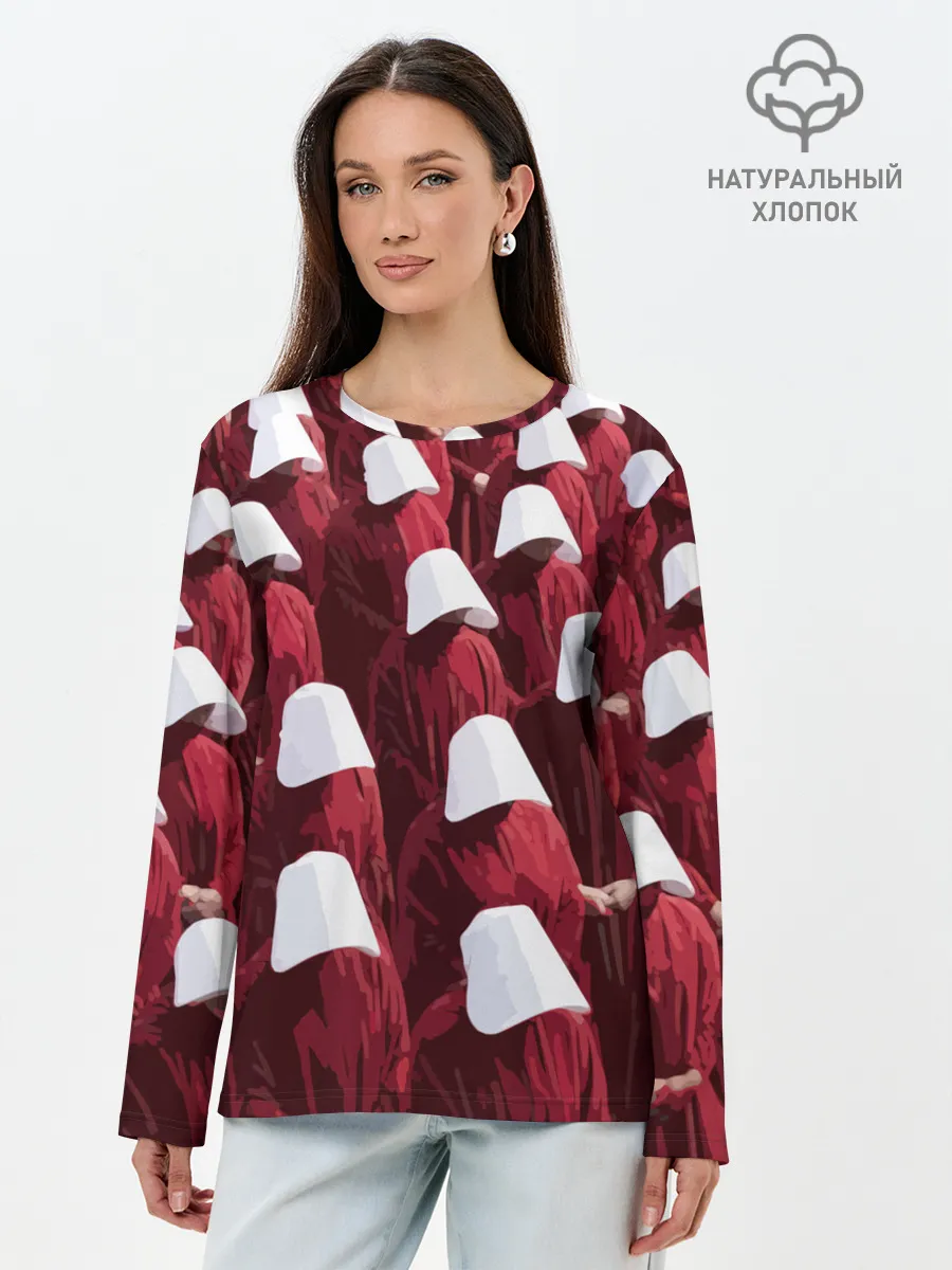 Лонгслив женский. Хлопок / Рассказ Служанки