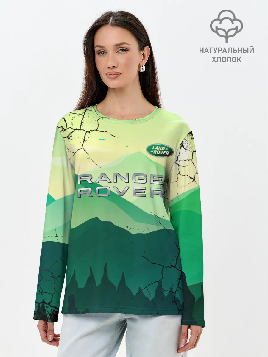Лонгслив женский. Хлопок / Range Rover