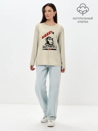 Лонгслив женский. Хлопок / Обезьяна космонавт