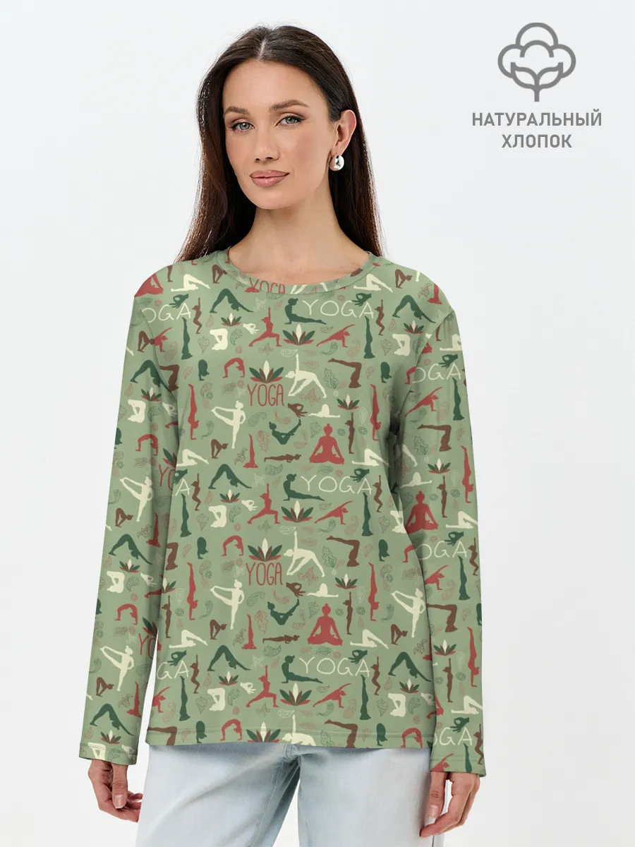 Лонгслив женский. Хлопок / Йога