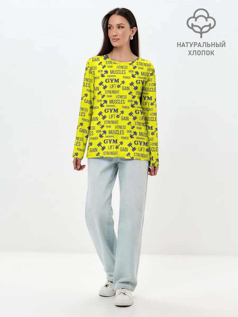 Лонгслив женский. Хлопок / Фитнес