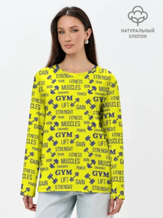 Лонгслив женский. Хлопок / Фитнес