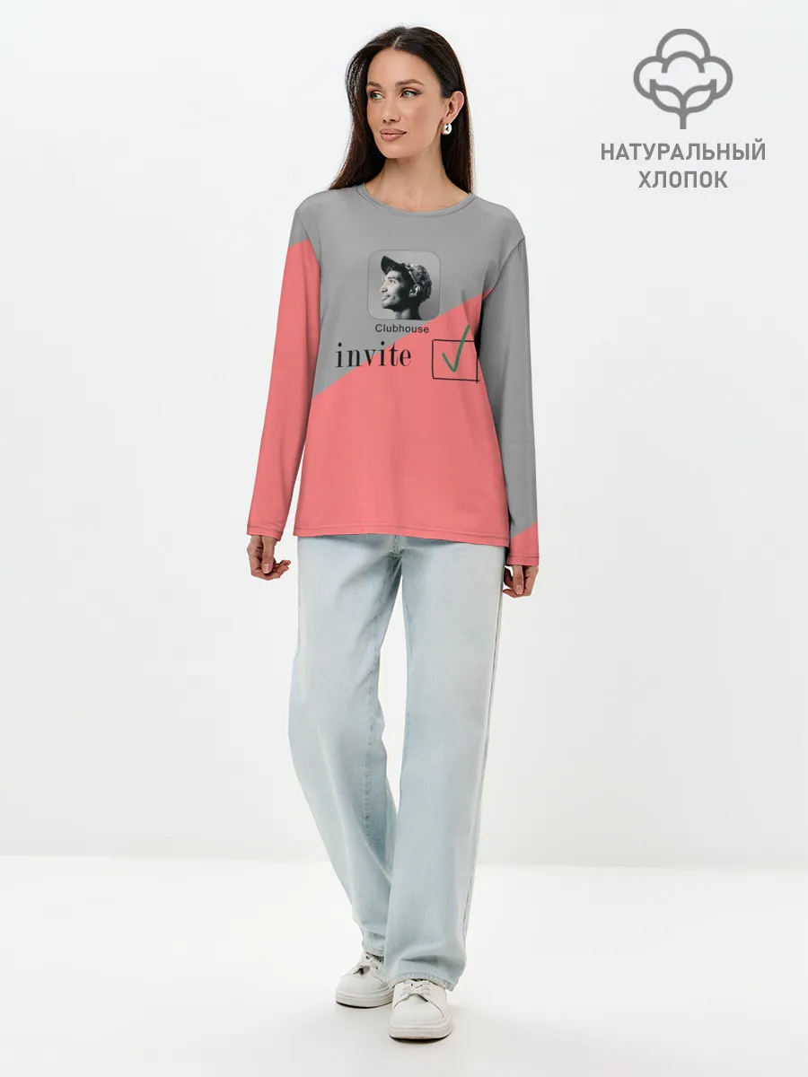 Лонгслив женский. Хлопок / Clubhouse invite