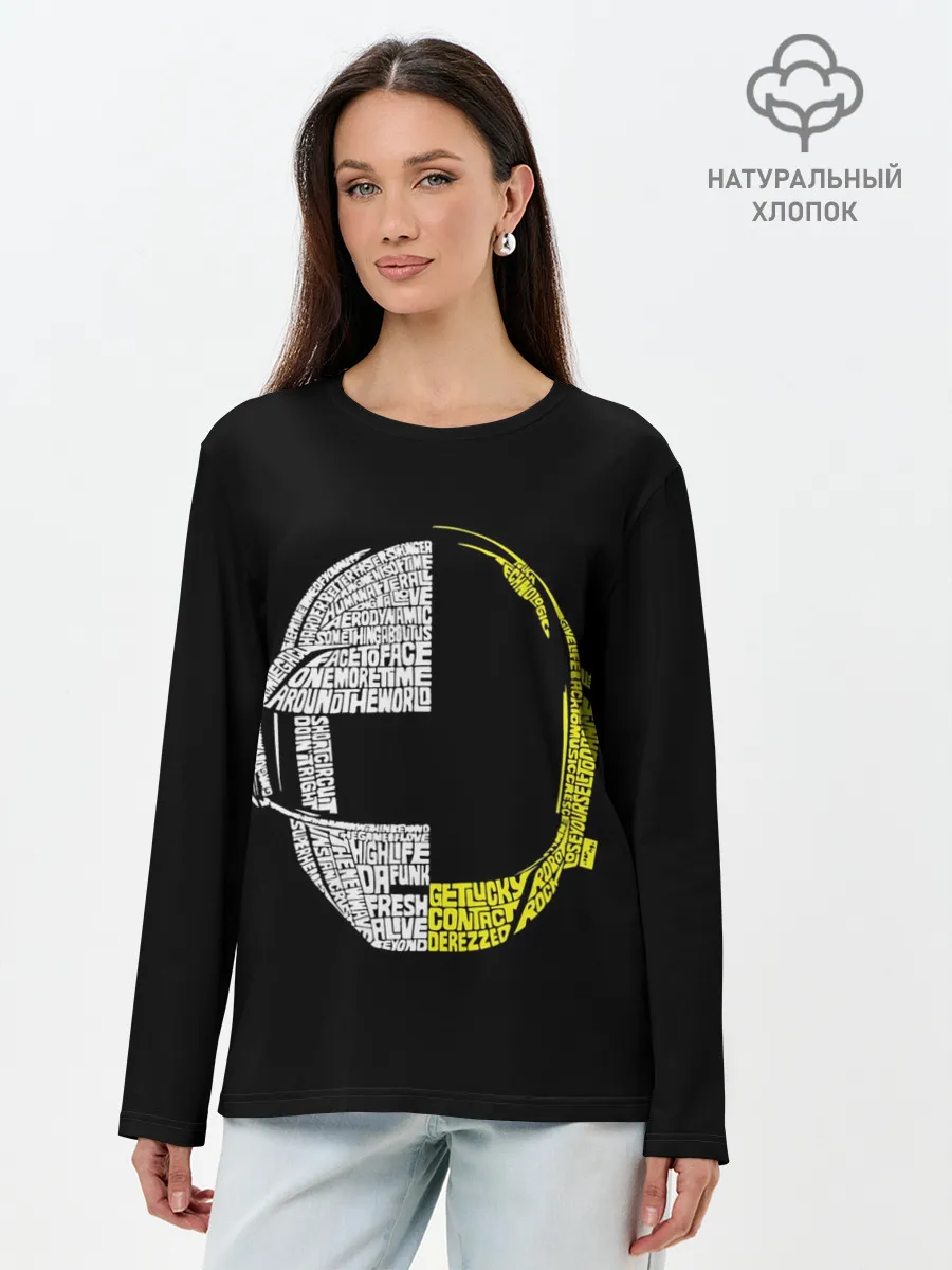 Лонгслив женский. Хлопок / Daft Punk