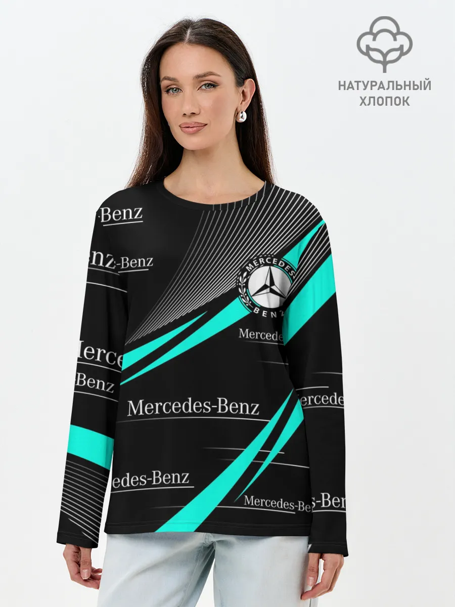 Лонгслив женский. Хлопок / MERCEDES BENZ АКВАМАРИНОВЫЙ