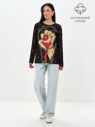 Лонгслив женский. Хлопок / Вырванный Глаз