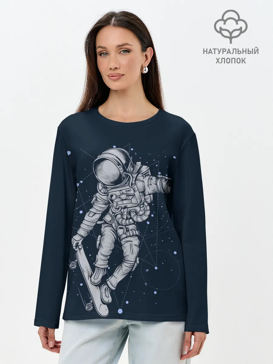 Лонгслив женский. Хлопок / Космический Скейтбординг
