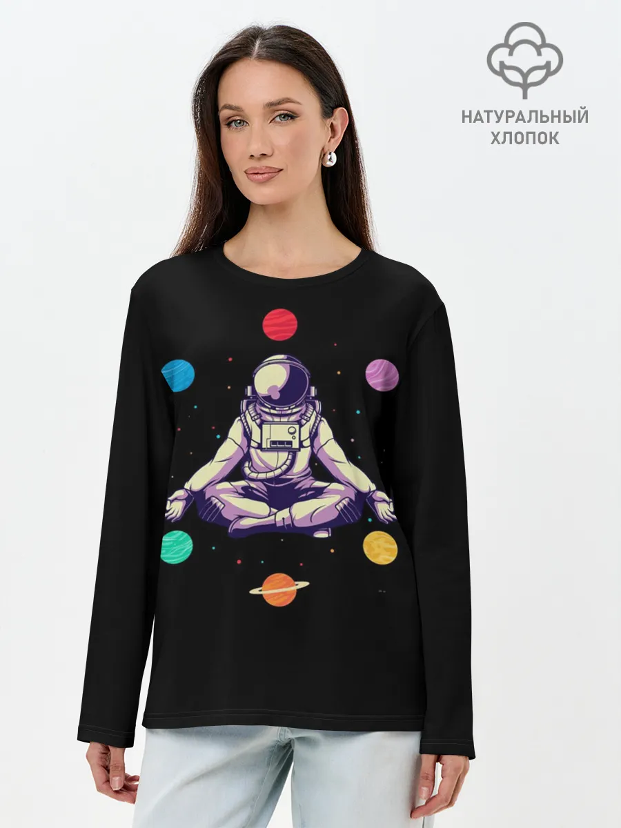 Лонгслив женский. Хлопок / Космическая Йога