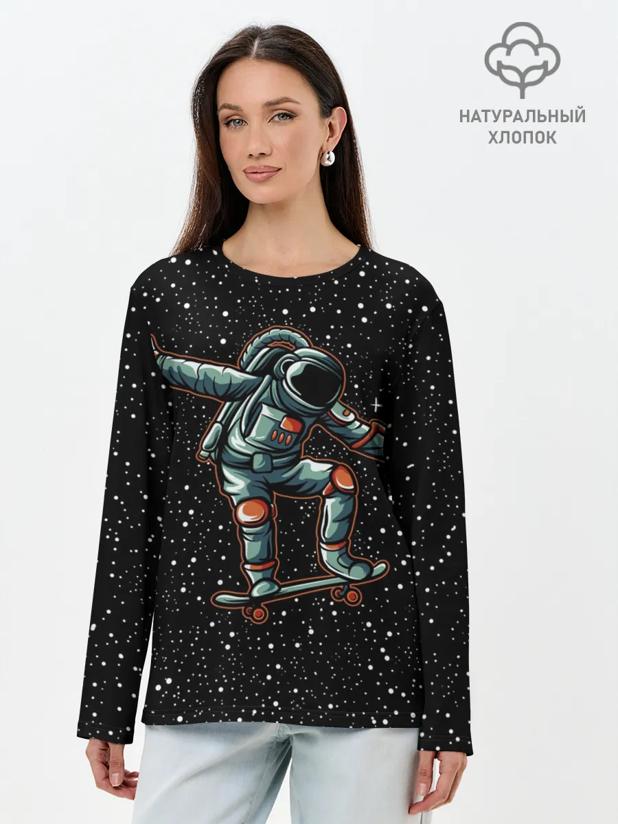 Лонгслив женский. Хлопок / Космонавт На Скейтборде