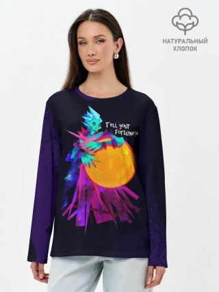 Лонгслив женский. Хлопок / Профетка | Dota 2