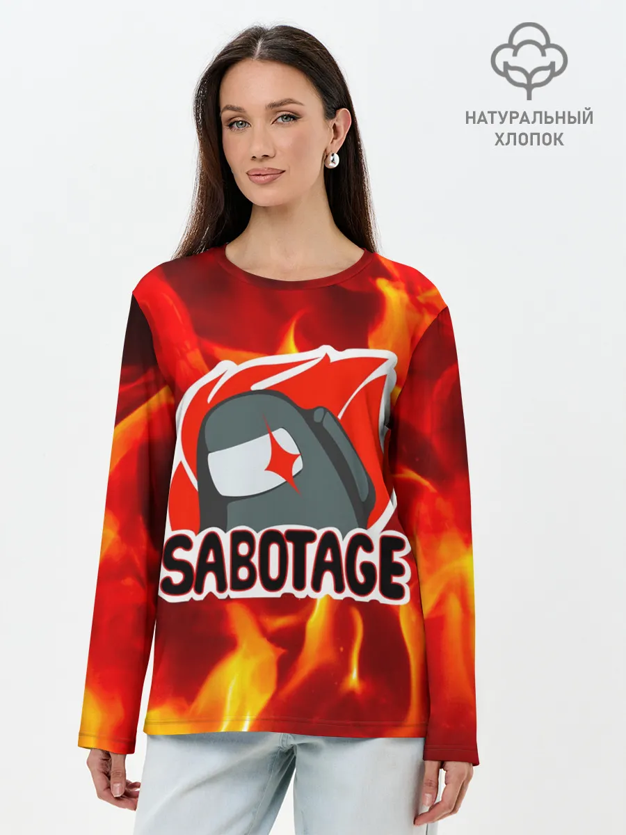 Лонгслив женский. Хлопок / Among Us