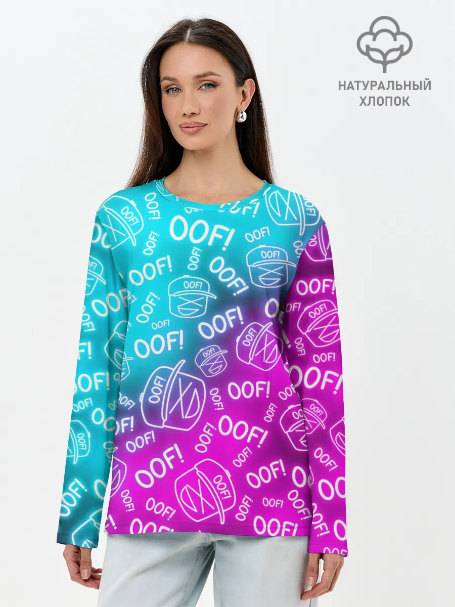 Лонгслив женский. Хлопок / OOF ROBLOX