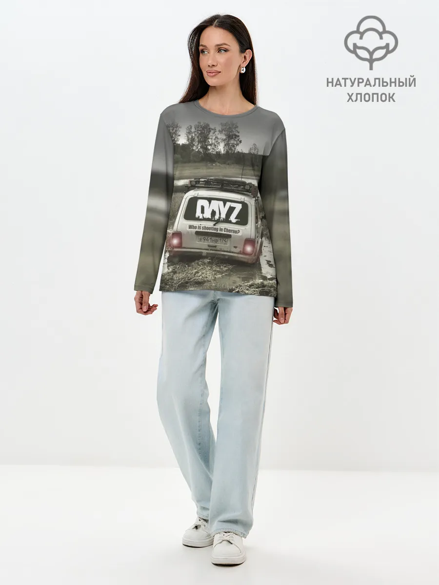 Лонгслив женский. Хлопок / DAYZ | ДЕЙЗИ