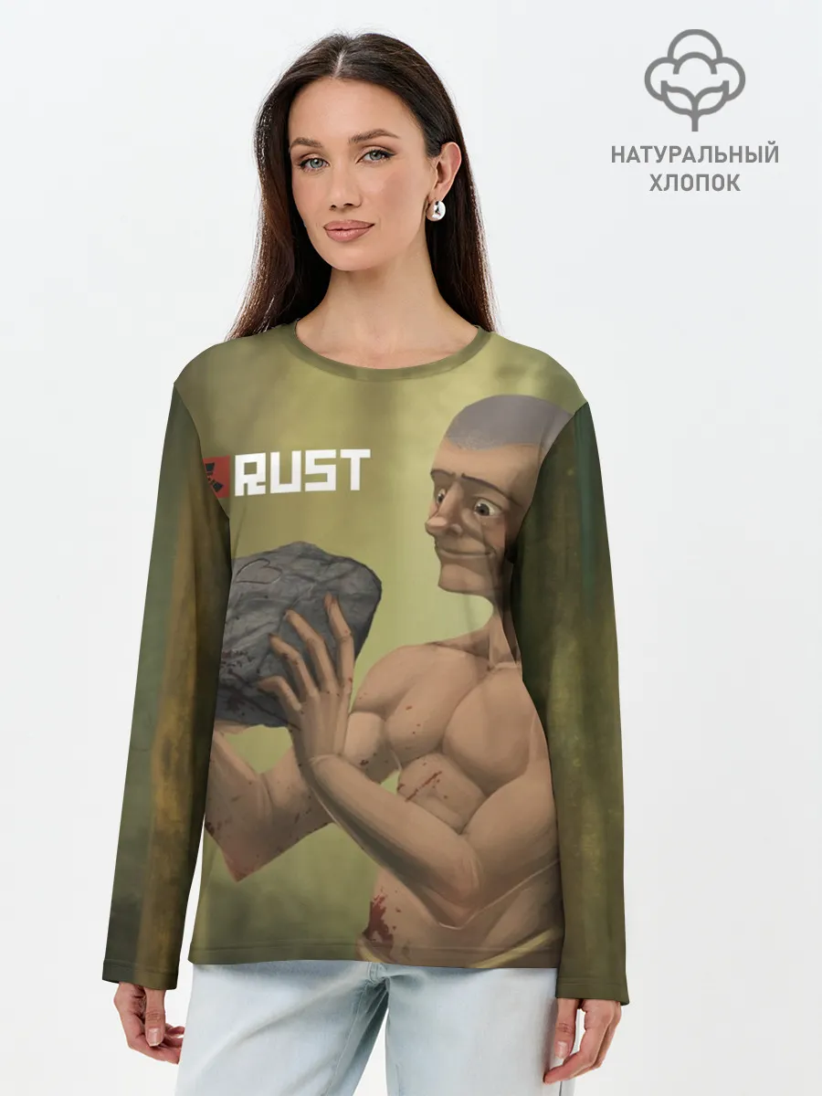 Лонгслив женский. Хлопок / Rust