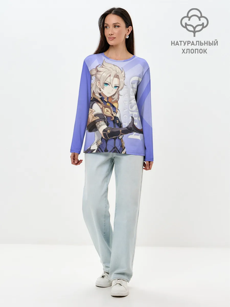 Лонгслив женский. Хлопок / GENSHIN IMPACT, АЛЬБЕДО