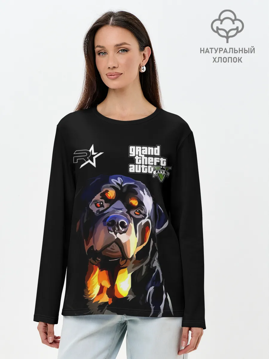 Лонгслив женский. Хлопок / Чоп - ротвейлер из GTA 5