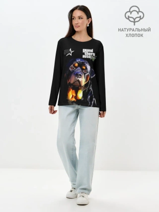 Лонгслив женский. Хлопок / Чоп - ротвейлер из GTA 5