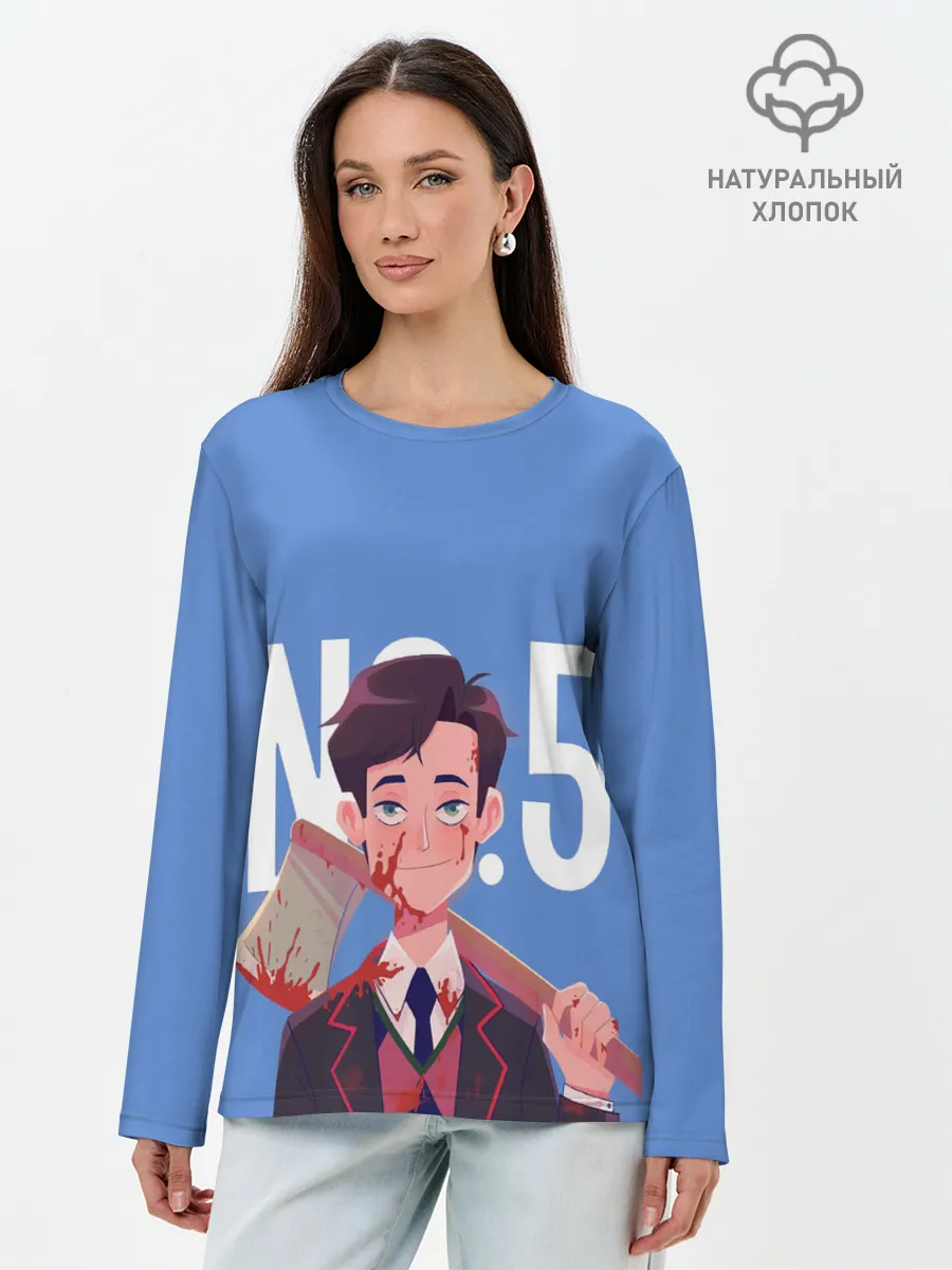 Лонгслив женский. Хлопок / Академия Амбрелла