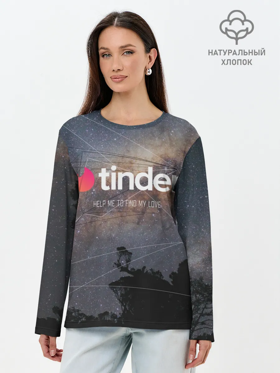 Лонгслив женский. Хлопок / Tinder Find Love | Тиндер
