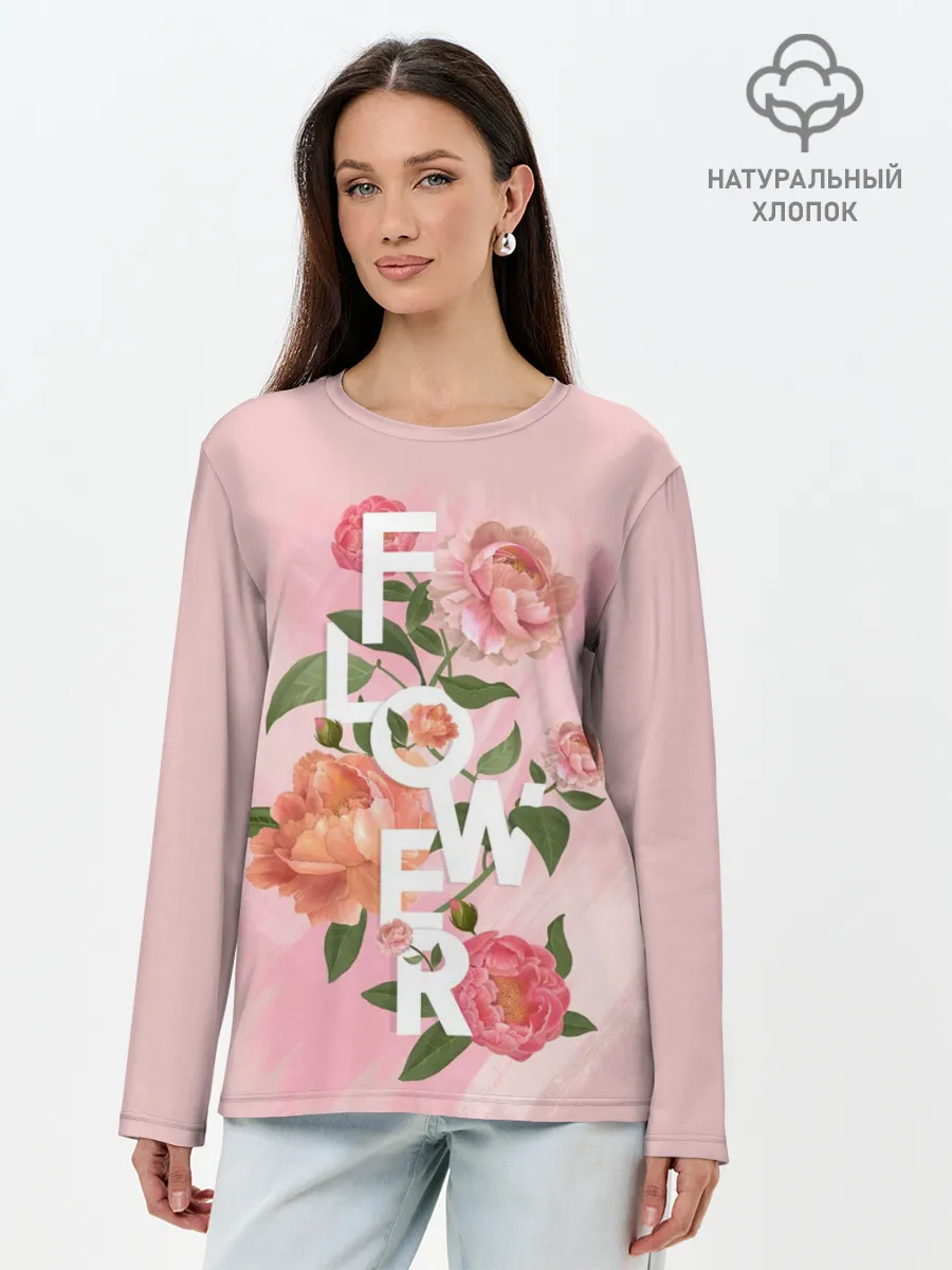 Лонгслив женский. Хлопок / Flower