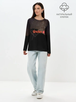 Лонгслив женский. Хлопок / Tinder | Тиндер знакомство
