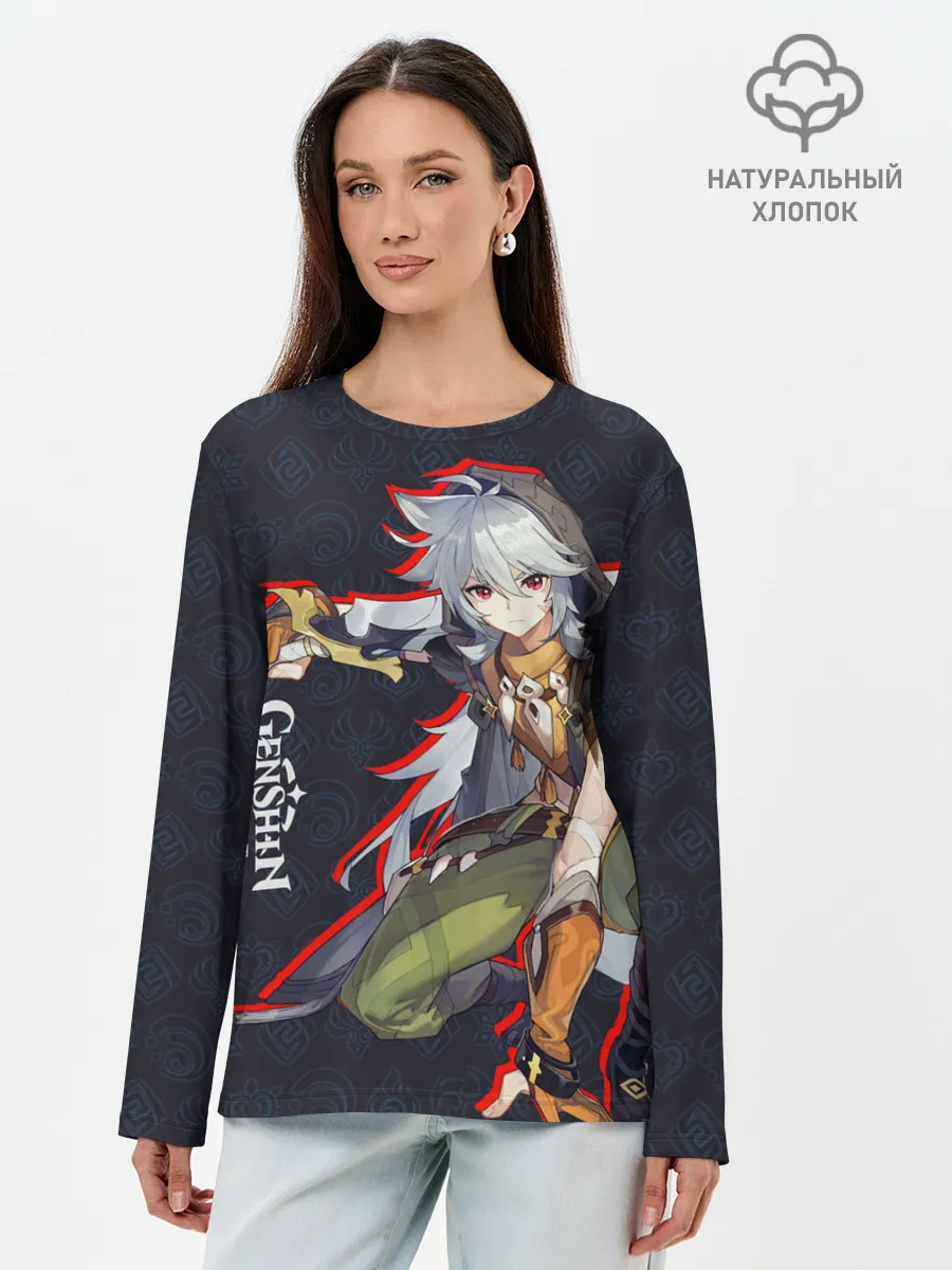 Лонгслив женский. Хлопок / Genshin Impact