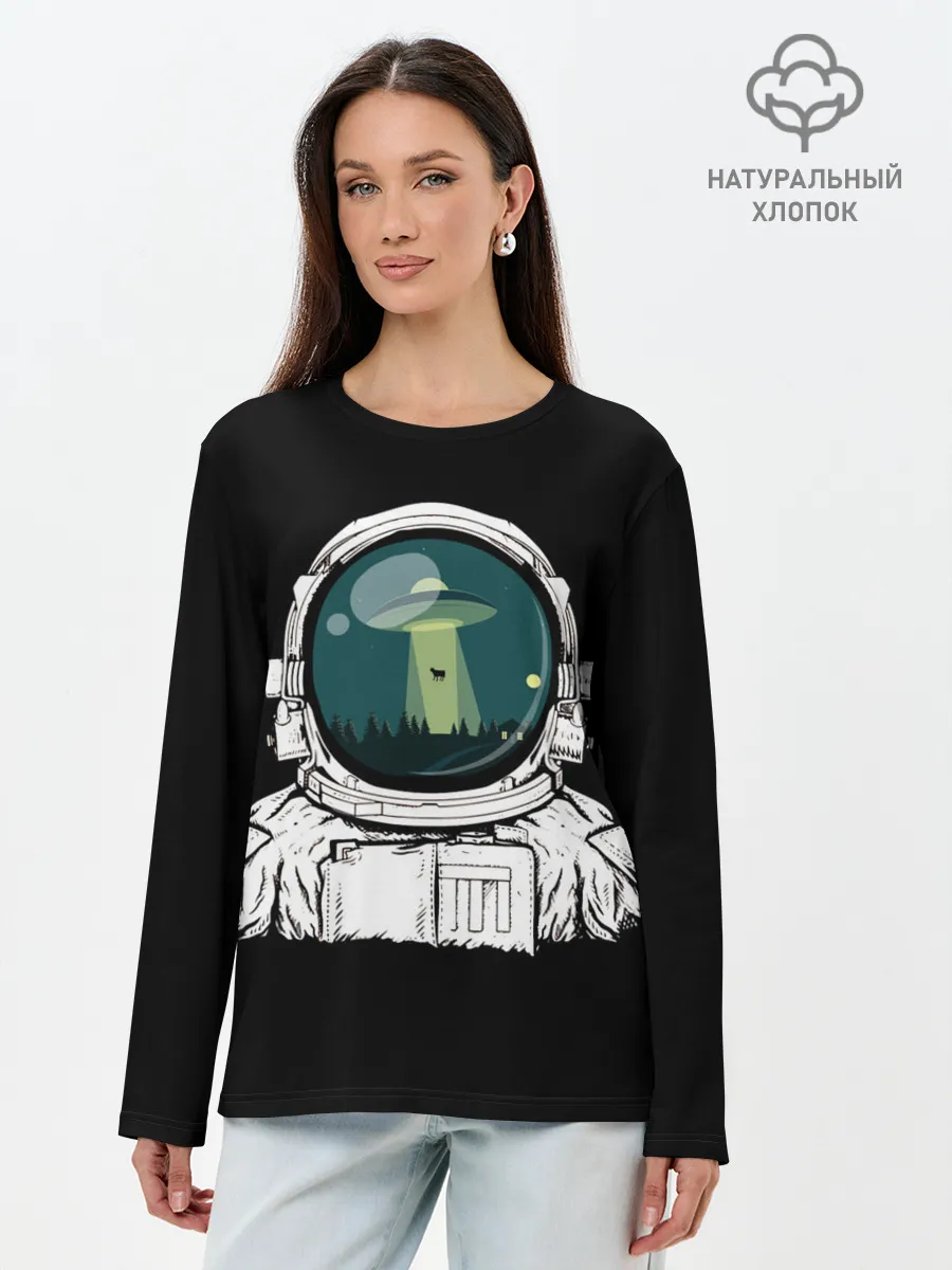 Лонгслив женский. Хлопок / Скафандр с отражением НЛО