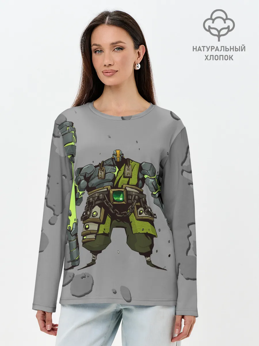 Лонгслив женский. Хлопок / Земеля | Dota 2
