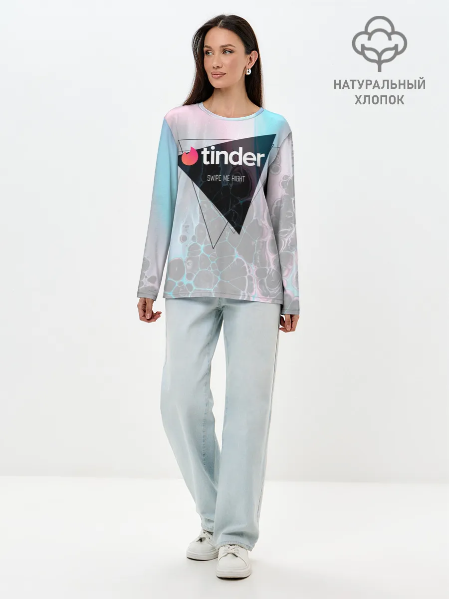 Лонгслив женский. Хлопок / Тиндер | Tinder Swipe Right