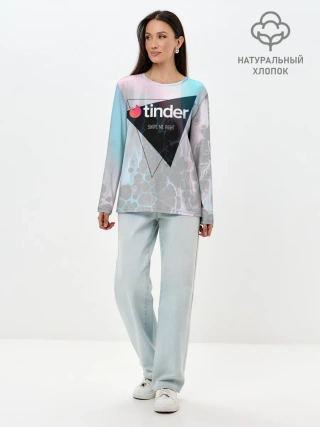 Лонгслив женский. Хлопок / Тиндер | Tinder Swipe Right