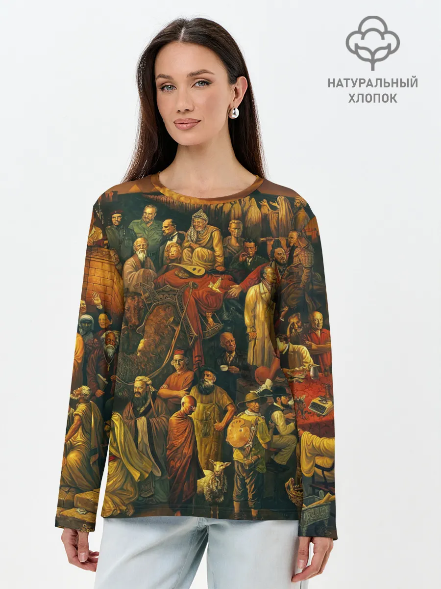 Лонгслив женский. Хлопок / 100 ЗНАМЕНИТЫХ ЛЮДЕЙ КАРТИНА